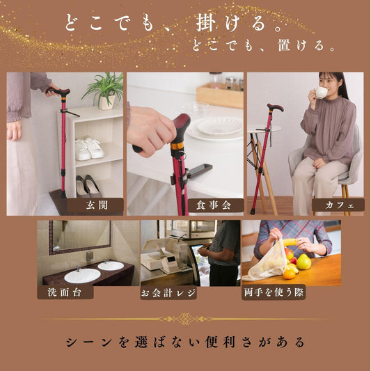 杖ホルダー はなめぶく限定カラー 転ばぬ杖 Nノーマル(紐なし)